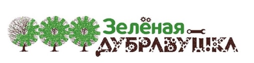 Логотип ООО «ЗЕЛЕНАЯ ДУБРАВУШКА»
